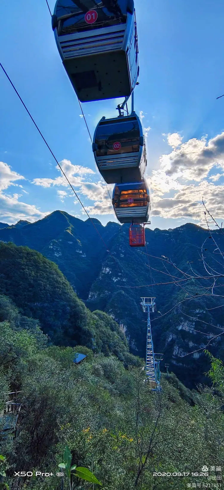 2020.9新乡一坝上自驾游之六一野三坡百里峡